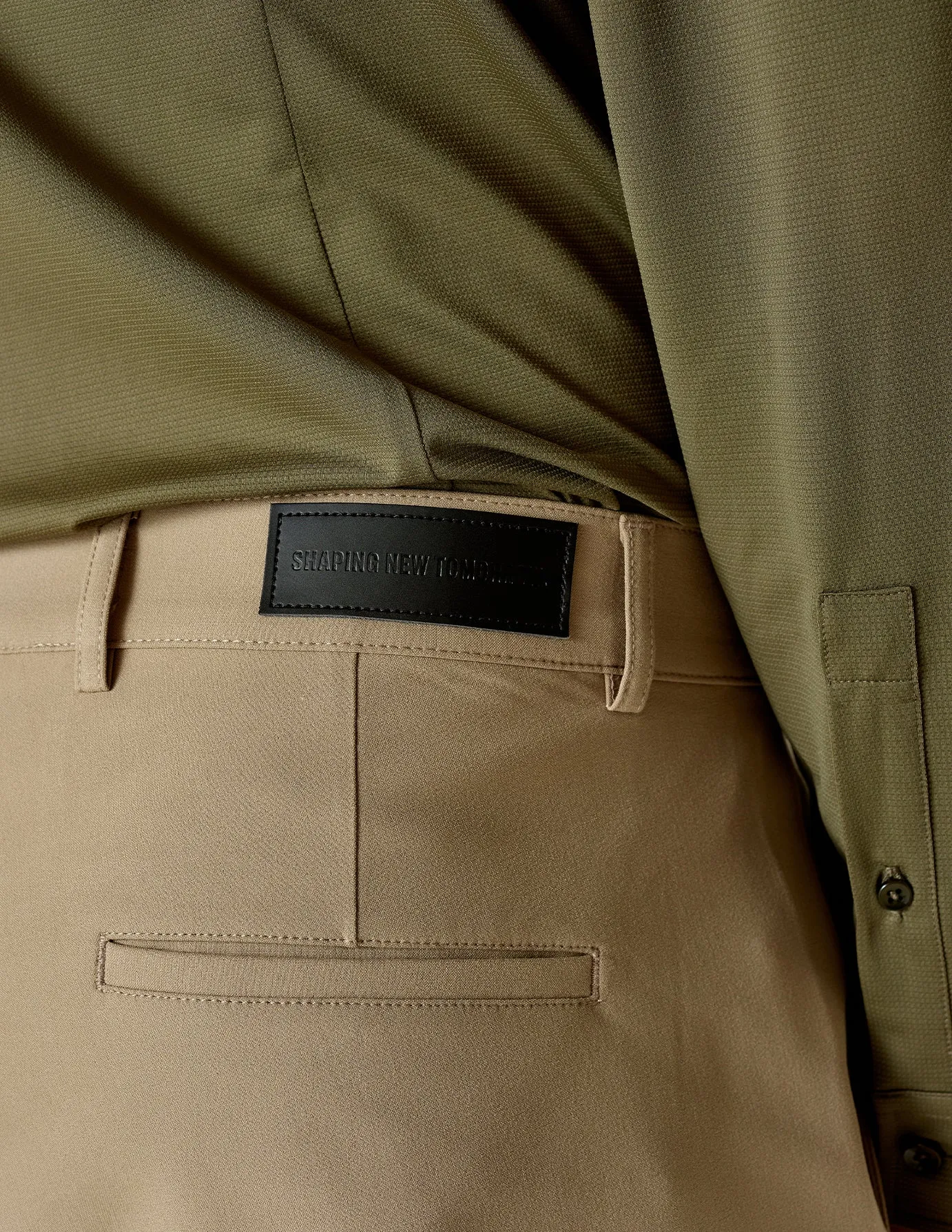 Essential Shorts Khaki