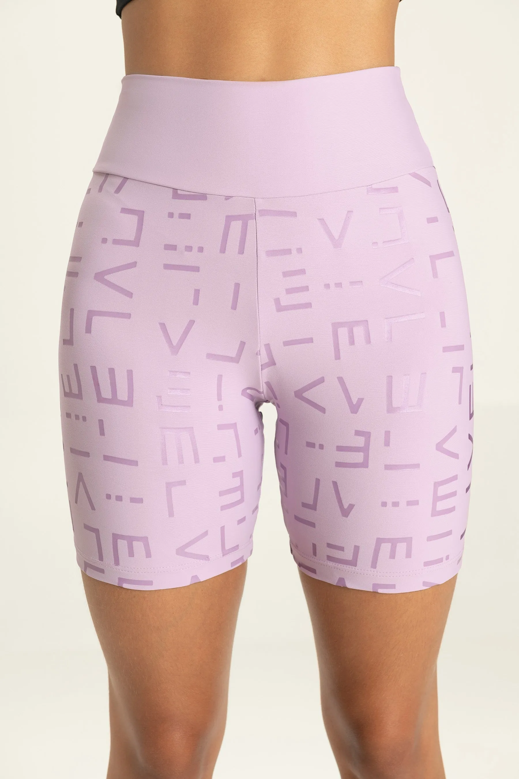 Icon Shorts